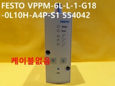 [New Other] FESTO / VPPM-6L-L-1-G18-0L10H-A4P-S1 554042 / REGULATOR, Body only - Image 1 of 4