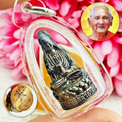 Bodhisattva Paz Misericordia Dios Guanyin Rico Dinero Sin Deuda Lp Llave Amuleto Tailandés #18151 Foto 1 de 4