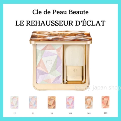 Cle de Peau Beaute LE REHAUSSEUR D'ÉCLAT The Luminizing Face Enhancer Face Color - Image 1 of 4