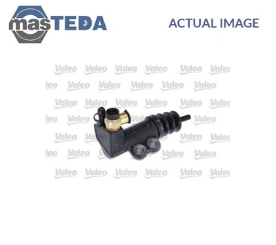 800310 CLUTCH SLAVE CYLINDER VALEO FOR HYUNDAI I30,ELANTRA IV 1.6 CRDI,1.4 - Image 1 of 4