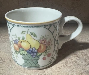 Vintage VILLEROY & BOCH #1748 "Basket" Porcelain Coffee/Tea Cup/Mug W. Germany - Picture 1 of 4