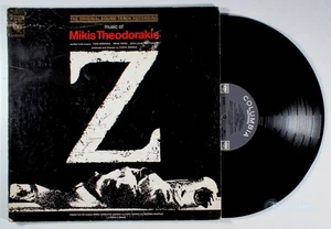 Mikis Theodorakis - Z (The Original Soundtrack) (1969) Vinyl LP •PLAY-GRADED• - Picture 1 of 2