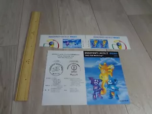 Estampillas sin usar de la colección japonesa 2002 de la Copa Mundial de la FIFA - Imagen 1 de 24