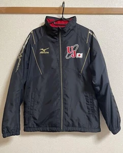MIZUNO All Japan Student Judo Federation limited jersey top and bottom set - Picture 1 of 2