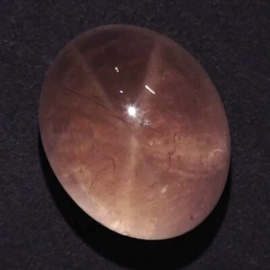 CABUJÓN OVALADO STAR ROSA 16 x 13 MM F-3047 - Imagen 1 de 1