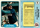 Jim Essian 1982 Fleer Baseball Card 341  Chicago White Sox