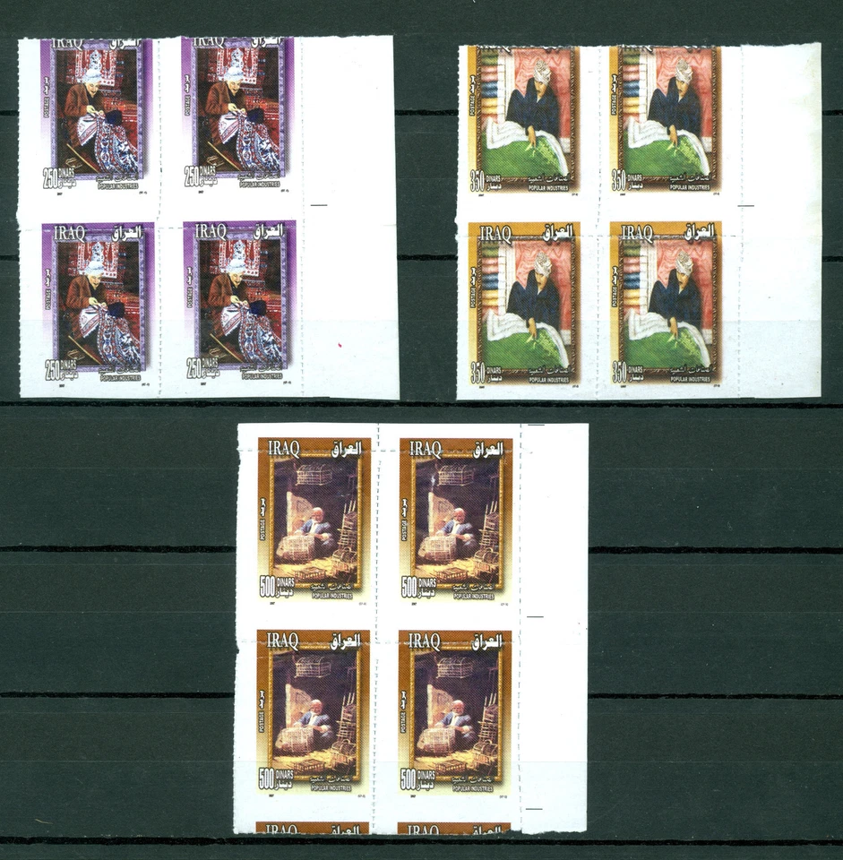 Iraq Irak 2007, to 500 Dinar, Popular Works, Perforation Error 3 Block of 4,3909 - Image 1 of 1