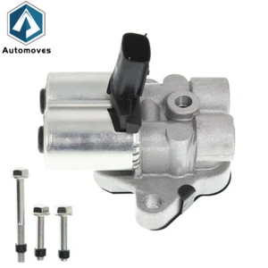 Válvula de control de aceite de distribución variable del motor apta para Chevrolet Malibu Impala 14-15 - Imagen 1 de 7