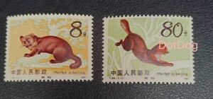 PR CHINA 1982 T68 Stamp Sable、Martes Zibellina   2 PCS紫貂#SG
