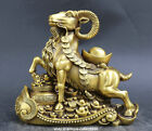 14.6" Chinese Brass 12 Zodiac Animal Sheep Goat Yuanbao Money Coin Wealth Statue