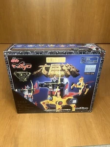 Daikyojin DX 25th Anniversary CSG-04 Unifive 2000 - Picture 1 of 14