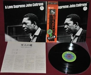 JOHN COLTRANE - A LOVE SUPREME - ABC IMPULSE YP-8527-AI 1976 - LP JAPAN OBI NM - Picture 1 of 2