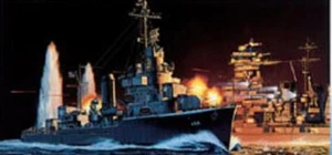Modellino nave 1/350 Livermore dd-429 gleaves class destroyer 1942 dragon 1027 - Foto 1 di 2