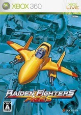 Used Xbox360 Raiden Fighters Aces Japan Import