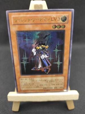 Yu-Gi-Oh Schweigsamer Schwertkämpfer LV3 Ultimate Rare RDS-JP009 Japanisch OCG - Bild 1 von 4