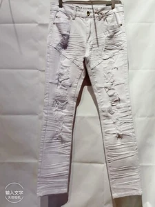 MIGLIORE! Nuovi jeans skinny Argonaut Nations da uomo strappati urbani elasticizzati-BIANCHI - Foto 1 di 6