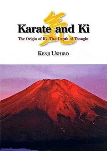 Karate and Ki −The Origin of Ki - The Depth of Thought − - Picture 1 of 1