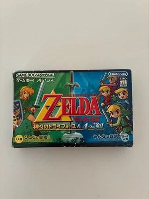 Zelda A Link to the Past Four Swords GBA Japan Nintendo Complete Box Manual - Image 1 of 3