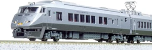 KATO N gauge 787series Tsubame 9cars Set 10-1615 Model Train Silver JR Kyushu - Picture 1 of 7