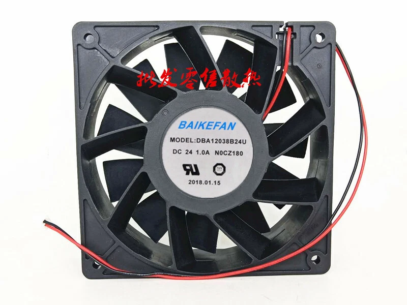 1PC BAIKEFAN DBA12038B24U 12038 12CM 24V 1.0A inverter cooling fan - Image 1 of 1