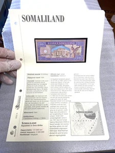1996 Somaliland Ten Somaliland 10 Shillings Somalia Banknote Uncirculated P#2b - Picture 1 of 4