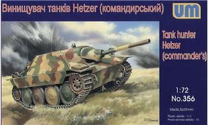 Unimodel 356 - 1/72 Hetzer German Commander's Tank Self-Propellered WWII UM 356 - Picture 1 of 1