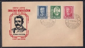 Islanda Scott 284-6 FDC -Innlend Rikisstjorn - Foto 1 di 1