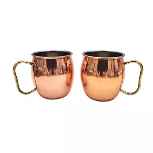 2x 16oz Pier 1 Imports Moscow Mule Mugs - Handcrafted Stainless Steel & Copper - Picture 1 of 8