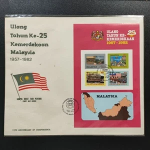 1982 Private First Day Cover Malaysia (RARE) - 25th Anniversary of Independence - Picture 1 of 2