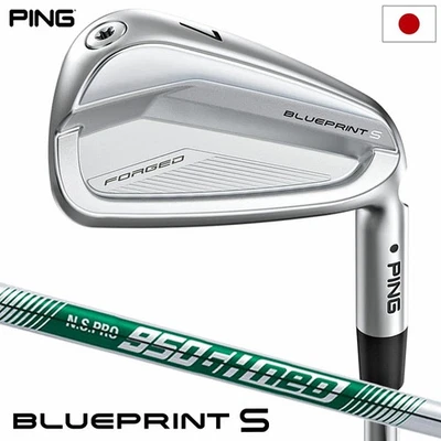 PING BLUEPRINT S Iron set 6-pw / NS PRO 950GH neo S - Image 1 of 2