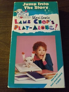 Lamb Chops Play-Along - Jump Into the Story (VHS, 1993) - Picture 1 of 2