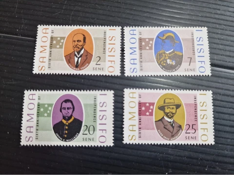 SAMOA 1968 SG 294-297 6TH ANNIV OF INDEPENDENCE MNH Cover