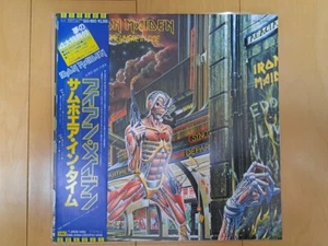 IRON MAIDEN SOMEWHERE IN TIME Vinyl LP 1986 EMI S33-1003 w / obi From Japan - Picture 1 of 10