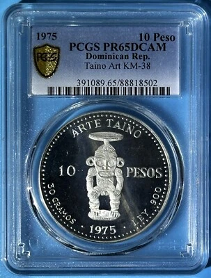 Dominican Rep. 1975 Silver 10 Peso Pueblo Viejo Mine Taino Art PCGS Proof 65 DC - Image 1 of 2