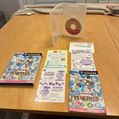 Japanese Magical Melody Bokujou Monogatari: Shiawase no Uta. CIB. US SELLER - Image 1 of 4