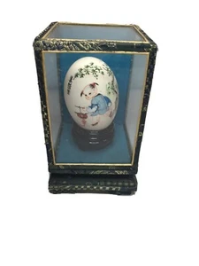 Asiatisches verziertes Ei Vintage im Glashalter 5x3 (11) - Bild 1 von 11