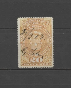No: 64102 - CHILE - AN OLD STAMP - USED!! - Imagen 1 de 1