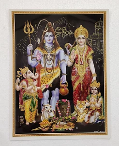India Hindu Religious Print - God & Goddess Shiva, Parvati, Kartikeya & Ganesha - Picture 1 of 4