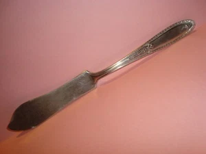 Vintage 1940's 7 1/2" BUTTER KNIFE Marked Quality Silverplate - Picture 1 of 4