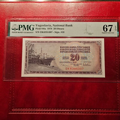YUGOSLAVIA 20 DINARA 1978 PMG 67 EPQ - Image 1 of 2