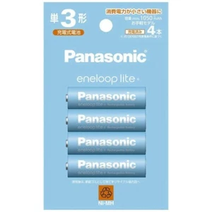 Panasonic ENELOOP LITE AA-size 4-Pack 1050 mAh Ni-MH Rechargeable Battery - Picture 1 of 1