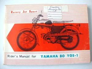 1965 YAMAHA YGS-1 80 Sport Vintage Owner's/Rider's Manual OEM NOS(New-Old-Stock) - Picture 1 of 12