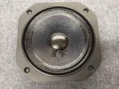 Vintage JBL 104H-2 Mid Range Driver For JBL 4410 & Others Nice 🎶 LOOK ! 👀 - Image 1 of 4