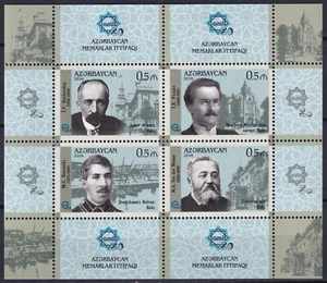 Azerbaijan 2016 Famous people I MNH sheet - Picture 1 of 1