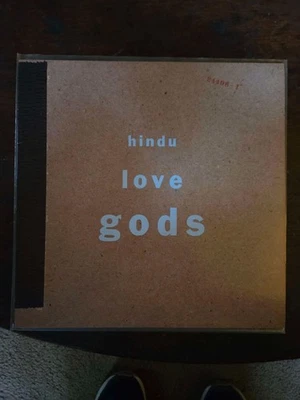 Индуистские Боги Любви - Индуистские Боги Любви 1-й выпуск США 1990 Виниловая Пластинка Гигантские Записи Почти как новая - Изображение 1 из 4