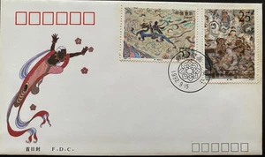 CHINA, 1992-11, F.D.C., THE DUNHUANG MURALS (4. SERIE), ART COVER, gestempelt - Bild 1 von 2