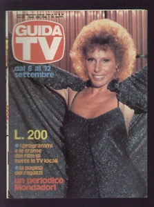 GUIDA TV MONDADORI 36/1981 ORNELLA VANONI CARTONI ANIMATI CARTOONS TV LOCALI - Picture 1 of 1