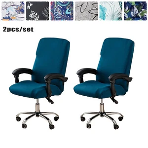 2pcs stretch computer Swivel chair cover Desk chair protection, household items - Picture 1 of 21