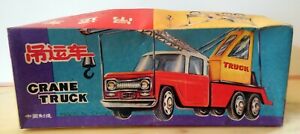 VINTAGE TIN TOY RED CHINA ONLY BOX MF 966 CRANE TRUCK 