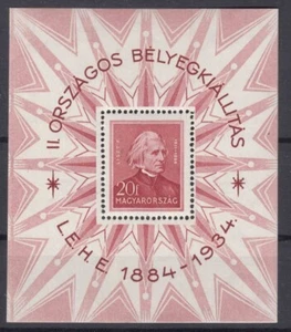 Hungary 1934 Mi#Block 1 mint hinged - Picture 1 of 1
